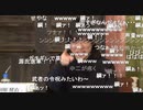 【FGO】渡辺綱から渡辺綱へ コメ付き 2021/1/17