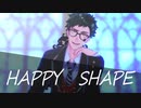 【MMDツイステ】HAPPY SHAPE【トレイ】