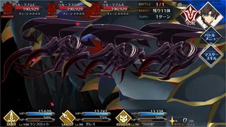 人気の Fate Grand Order 動画 35 903本 47 ニコニコ動画