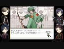 第一部隊が「TOWER_of_HANOI」に挑むpart17【刀剣乱舞偽実況】
