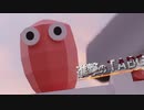 ガ　バ　ガ　バ　ト　ル　ロ　ワ　イ　ア　ル.TABG9