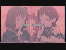 昨日からずっと眠くないの　VHS ver.