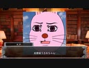 【CoC】サクサク進むぞ「人殺しの家」2話【実卓リプレイ】