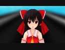 テスト