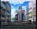 Lost Heroines バレンタイン  前半