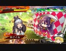 【三国志大戦４】おにいちゃんと呼んで下さい、お願いします。391