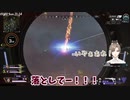 【APEX】ギアかならるの取れ高まとめ前編【にじさんじ切り抜き/SPYGEA/叶/そらる】