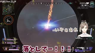 【APEX】ギアかならるの取れ高まとめ前編【にじさんじ切り抜き/SPYGEA/叶/そらる】