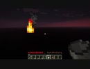 マインクラフトは透明でもクリアできるよ。part５