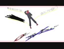 【MMD呪術廻戦】空中分解【虎杖】