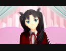 【遠坂凛誕生祭２０２１】遠坂凛×なでなで