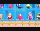 初プレイ！ シーズン3から始めるフォールガイズ生活『Fall Guys』