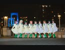 【御台場学園】聖地で 未来ハーモニー / 虹ヶ咲学園スクールアイドル同好会 定点ver【踊ってみた】