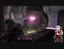 【バトオペ2】タイトルは未だ不定形3【琴葉】