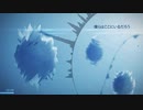 【初音ミク】僕らはここにいるだろう / epopsan feat.初音ミク