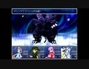 ざくざくアクターズをのんびりと　Part.85