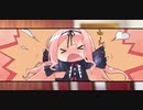 クラ☆クラ ～CLASSY☆CRANBERRY'S～　プレイ動画　パート47　世枝瑠ルート1