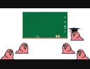 たのしいさんすう2