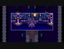 【ドラクエ３】父の仇、キングヒドラ＃５７
