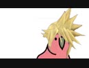 えふえふせぶん