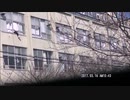 伊興中学校校内から「おい、腐ったマンコ、こら、馬鹿、馬鹿ハゲ、糞マンコ、ハゲ、」