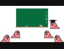 たのしいさんすう3