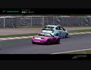 Assetto Corsa　鈴鹿35台痛車レース