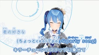 【ニコカラHD】NEXT COLOR PLANET【星街すいせい/ホロライブ0期生】【On vocal】