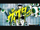 【歌ってみた】ヴィクター/めいちゃん_cover a.t._
