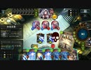 AFネメシス