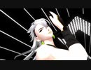 【Fate/MMD】Lamb.【リンボ/蘆屋道満】