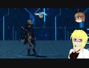 【PSO2】殴りテクターで適当になんかやっていく【その246】【NGSクローズドβテスト01】
