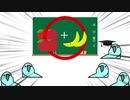 たのしいさんすう4