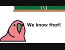 たのしいあいさつ