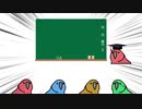 たのしいしりとり