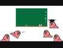 たのしいいねむり