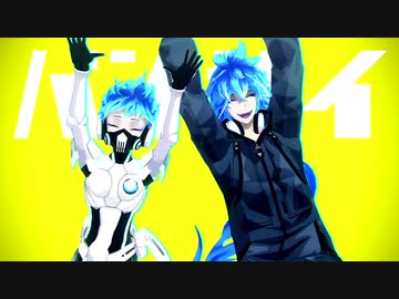 【MMDツイステ】シュラウド兄弟でジャンキーナイトタウンオーケストラ【イデア＆オルト】