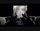 【ＭＭＤツイステ】メビウス【ヴィル・シェーンハイト】
