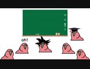 たのしいあにめ