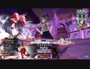 【シュネ_EX04】フリマ定住を目指すWLW_Part178【Ver5.12-J】
