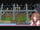 【花京院ちえり】ちえりーらんど工務室成果物紹介【アイドル部】