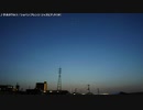 【生海月】なまくらじお【2021.2.5】