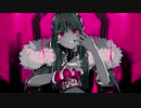 KING 歌ってみた