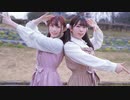 【くれまろ】スターリースカイ☆パレード　【踊ってみた】