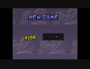 Longplay VIEWTIFUL JOE 2