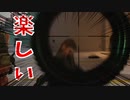 (COD COLD WAR ＃１)北乃〇いとCODをする脳死実況者