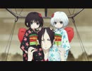 鬼灯さまの、はたらく細胞