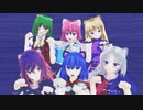【東方MMD】「エンヴィキャットウォーク」