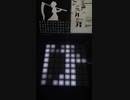 Launchpad X 9x9 grid Bad Apple