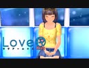 【二人実況】高校10年生、夏、恋　＃28【LoveR(ラヴアール)】